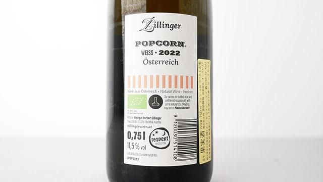 2800] Popcorn WeiB 2022 ZILLINGER / ポップコーン ヴァイス