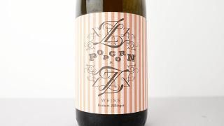 2400] zorra 2022 Andreas, Lydia & Martin Nittnaus / ソラ 2022