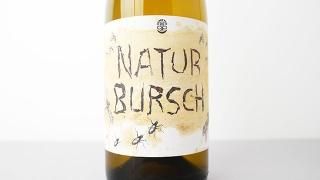 [2320] Naturburch 2022 HARETER / ナチュアブルヒ 2022 ハレタ