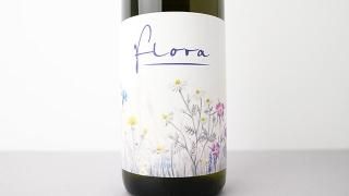 [2880] Flora 2022 Michael Gindl / ե 2022 ߥҥ㥨롦ɥ