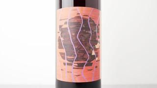 [2640] Tamri 2021 Cyclic Beer Farm /  2021 åӥե
