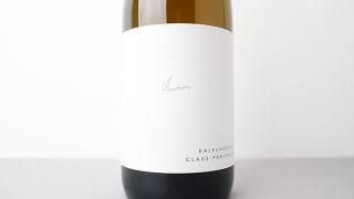 [3900] KALKUNDKIESEL WEISS 2022 CLAUS PREISINGER / 륯ȥ롦 2022 饦ץ饤󥬡