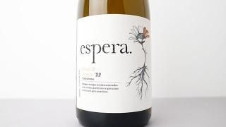 [3136] espera Curtimenta 2022 Espera /  ڥ ƥ 2022 ڥ
