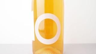 [4080] AMBAR 2022 Vinhos Aparte / С 2022 ˥祹ѡ