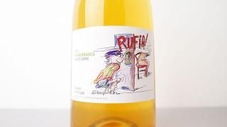 [2800] Branco Rufia 2022 Quinta da Boavista / ֥󥳡ե 2022 󥿡ܥӥ