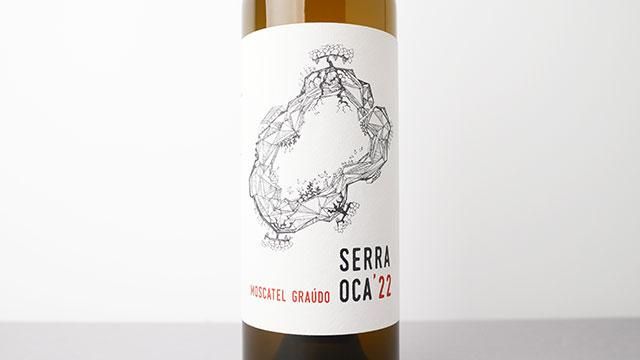 3264] Serra Oca Moscatel 2022 Quinta do Olival da Murta / セラ