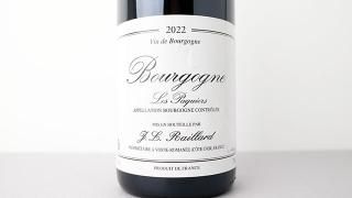 [4640] Bourgogne Les Paquiers 2022 Jean-Louis Raillard / ֥르˥ 졦ѥ 2022 륤饤䡼