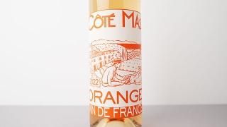 [1520] Cote Mas Orange 2022 Domaines Paul Mas / ơޥ 󥸥 2022 ɥ᡼̡ݡ롦ޥ