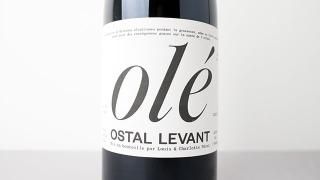 [3280] Ole 2022 L'Ostal /  2022 