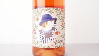 [2000] Clementine Pinot Gris 2022 Logan Wines / 󥿥 ԥΡ 2022 