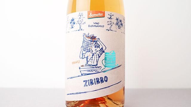 2000] Brigata Verde Rame Zibibbo Orange 2022 Cantina Orsogna