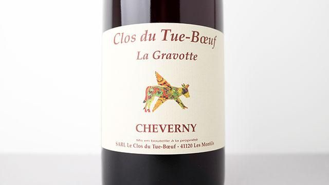 Cheverny Rouge - La Gravotte 2023 Le Clos du Tue-Boeuf Cheverny Rouge - La Gravotte 2023 Le Clos du Tue-Boeuf
