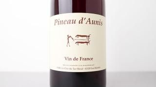 Pineau d'Aunis 2023 Le Clos du Tue-Boeuf / ԥΡɥ˥ 2023 롦ǥ塦֥å
