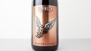[4000] Baisers Voles 2022 Yannick Meckert / ٥ 2022 ˥åå
