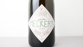 [3360] Spicy wine (2022) Yannick Meckert / ѥ磻 (2022) ˥åå