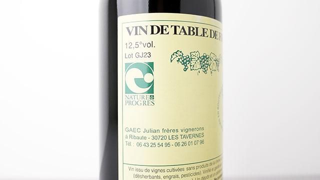 CATEGORY Louis Julian ルイ・ジュリアン | WINES&THINGS