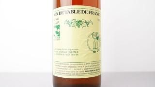 CATEGORY Louis Julian ルイ・ジュリアン | WINES&THINGS