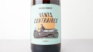 [2560] Vents Contraires 2022 Arnaud Combier / 󡦥ȥ졼 2022 Ρӥ