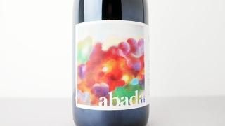 [3440] Abada 2022 Maison Dreno / Х 2022 ᥾󡦥ɥ