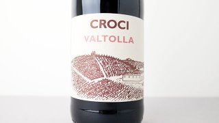[3040] VALTOLLA Rosso 2022 Croci / ȥå顦å 2022 