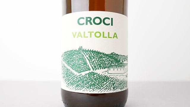 3040] VALTOLLA 2022 Croci / ヴァルトッラ 2022 クローチ
