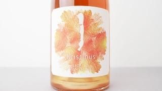 [2800] Liquid Sunshine 2021 Kristinus / ꥭåɡ󥷥㥤 2021 ꥹƥ̥