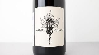 [3600] Grolln Roll 2022 Les Vignes de Babass / 󡦥 2022 졦˥塦ɡХХ