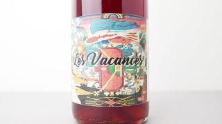 [2880] Les Vacances 2020 Val de Combres / 졦Х 2020 롦ɡ֥쥹