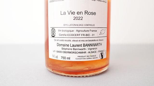 4640] La Vie en Rose 2022 Laurent Bannwarth / ラヴィ・オン・ローズ