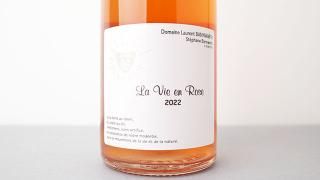[4640] La Vie en Rose 2022 Laurent Bannwarth / 󡦥 2022 󡦥С