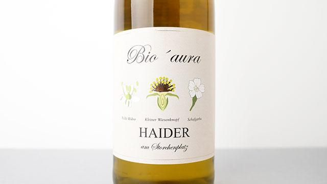 2080] Bio Aura 2022 Haider / ビオ・オーラ 2022 ヘイダー