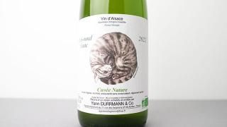 [3300] RON-ROND LE LITRON BLANC 2022 DOMAINE DURRMANN / - 롦ȥ ֥ 2022 ɥ᡼ ǥޥ