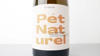 [3200] Pet Naturel 2022 Schodl / ڥåȡʥ 2022 塼ǥ
