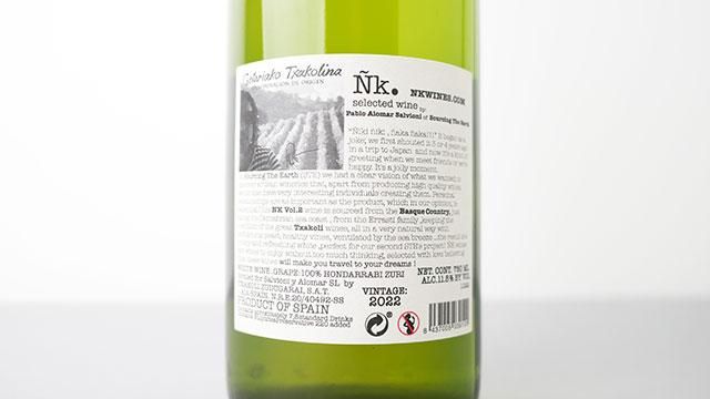 ワイン natadekoko ナッククール ヴィーノ ティント／プロジェクト・ナッカル