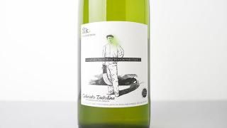 [2000] NK Chacoli Vol.2 2022 NK Wines / ̡㥳 Vol.2 2022 ̡磻