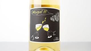 [2240] Selection MOGUL 2021 Les CAVES CATHEDRALES du Mas Theo / 쥯󡦥⡼ 2021