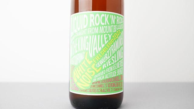 2560] White Noise 2022 Liquid Rock n Roll / ホワイト・ノイズ 2022