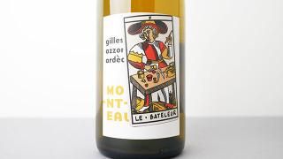 [4000] Monteau 2020 Gilles Azzoni / ȡ 2020 롦