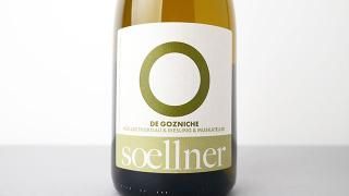 [2160] DE GOZNICHE 2022 Weingut Soellner / ǡ˥ 2022 󥰡ȡʡ