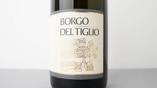 [3920] Collio 2022 Borgo del Tiglio / åꥪ 2022 ܥ르ǥ롦ƥꥪ