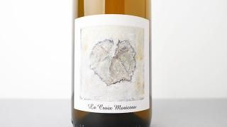 [2560] La Croix Moriceau 2022 Complemen'Terre / 顦꥽2022 ץơ