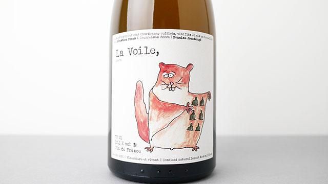 4800] La Voile 2020 Sebastien Fezas / ラ・ヴォワル 2020