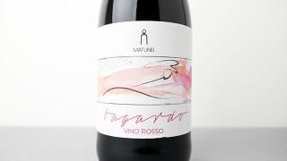 [3360] Bagardo 2019 Matunei / Х 2019 ޥȥͥ