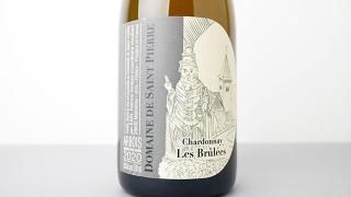 [꡼Ԥ] Les Brulees 2020 Saint Pierre / 졦֥ 2020 󡦥ԥ