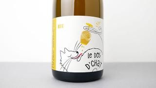 [5360] Riesling 2021 Saint Pierre / ꡼ 2021 󡦥ԥ