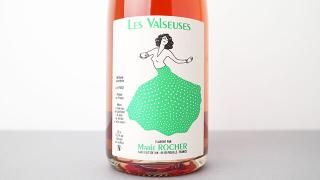 [4080] Les Valseuses 2021 MARIE ROCHER / 졦륹 2021 ޥ꡼