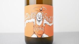 La Sorga - ナチュラルワイン(自然派ワイン・ビオワイン)を日本全国に