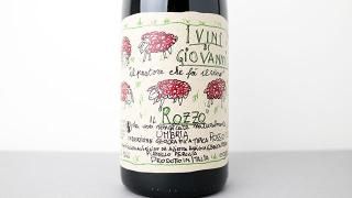 [W]3040] Rozzo 2022 I Vini di Giovanni / åĥ 2022 ˡǥ