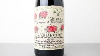 [W]3040] Chiaretto 2022 I Vini di Giovanni / å 2022 ˡǥ