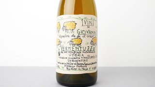 4800] Yellow Wine Blue Sky 2019(500ml) BK Wines / イエローワイン・ブルースカイ 2019 BKワインズ  - ナチュラルワイン(自然派ワイン・ビオワイン)を日本全国にお届け！「THE WINE SHOP.TOKYO」